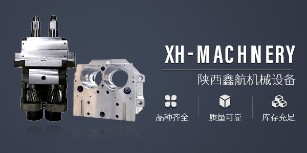 高線(xiàn)吐絲機(jī)