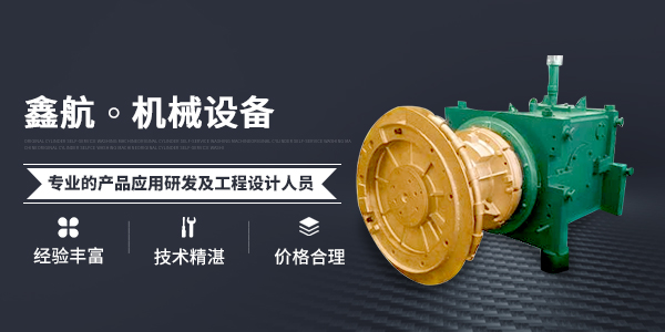 高線(xiàn)吐絲頭